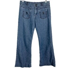PILCRO Anthropologie Women's SIZE 29 Blue Flare Wide-Leg Cotton Blend Jeans